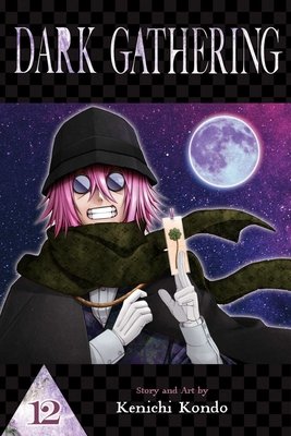 Cover of Dark Gathering Vol 12