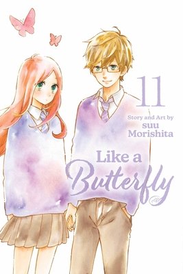 Cover of Like a Butterfly Vol 11