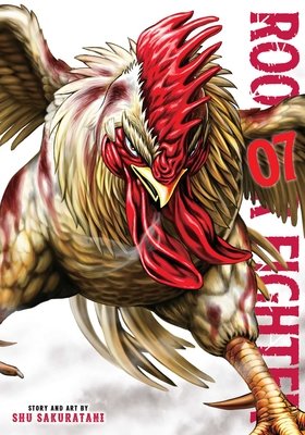 Cover of Rooster Fighter Vol 7