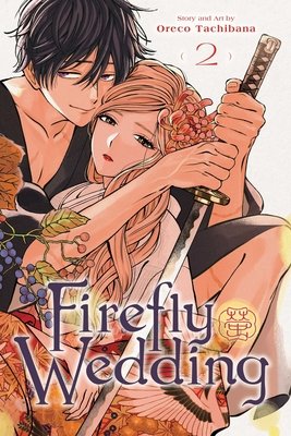 Cover of Firefly Wedding Vol 2