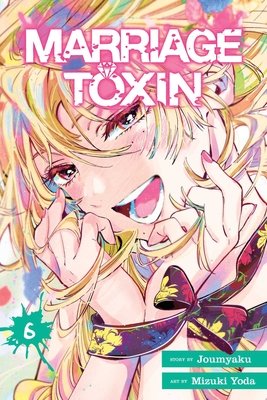 Cover of MARRIAGETOXIN Vol 6