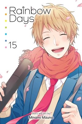 Cover of Rainbow Days Vol 15