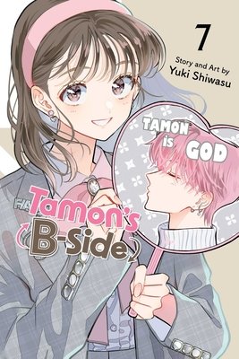 Cover of Tamon’s B-Side Vol 7