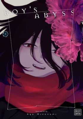 Cover of Boy's Abyss Vol 9