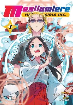 Cover of Magilumiere Co. Ltd. Vol 7