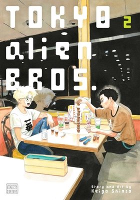 Cover of Tokyo Alien Bros. Vol 2