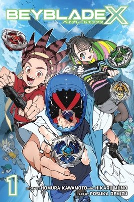 Cover of Beyblade X Vol. 1