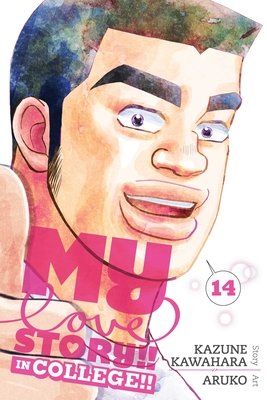Cover of My Love Story!! Vol 14