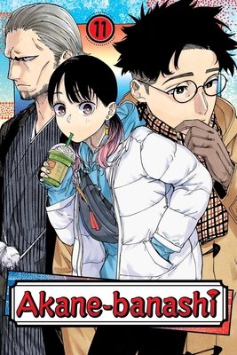 Cover of Akane-banashi Vol 11