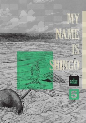 Cover of My Name Is Shingo Perfect Edition 5
