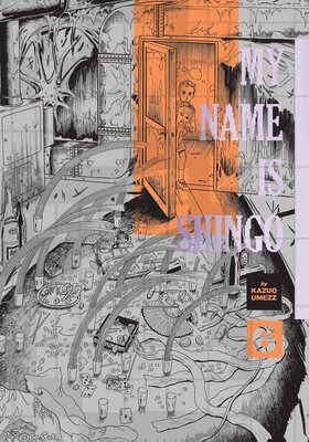 Cover of My Name Is Shingo Perfect Edition 6