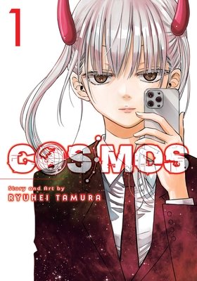 Cover of Cosmos Vol. 1