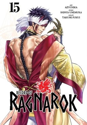 Cover of Record of Ragnarok Vol 15