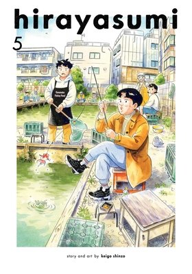 Cover of Hirayasumi Vol 5