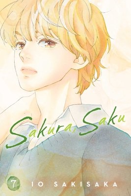 Cover of Sakura, Saku! Vol 7