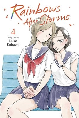 Cover of Rainbows After Storms Vol 4