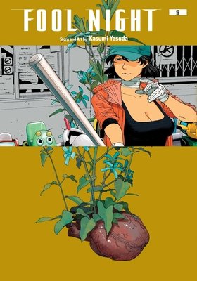 Cover of Fool Night Vol 5