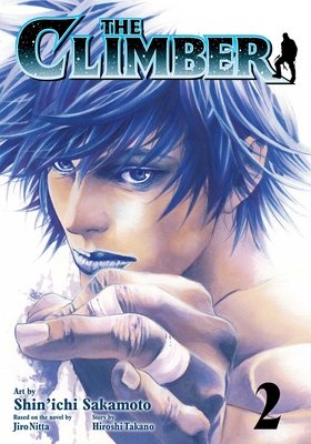 Cover of The Climber Vol 2
