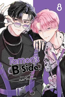 Cover of Tamon’s B-Side Vol 8