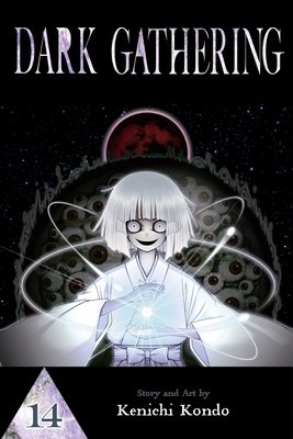 Cover of Dark Gathering Vol 14