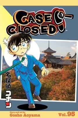 Cover of Case Closed Vol 95
