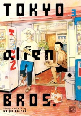 Cover of Tokyo Alien Bros. Vol 3