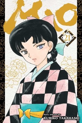 Cover of MAO Vol 21