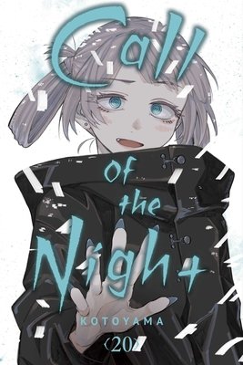 Cover of Call of the Night Vol 20