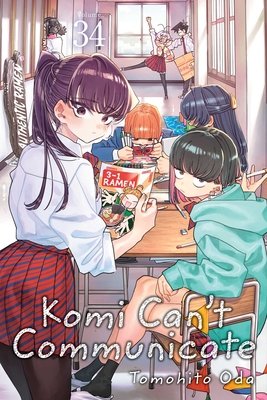 Cover of Komi Can't Communicate Vol 34