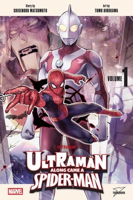 Cover of Ultraman: Along Came a Spider-Man