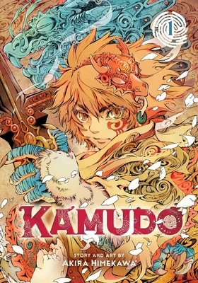 Cover of Kamudo Vol. 1