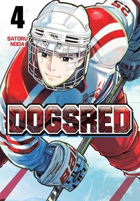 Cover of Dogsred Vol 4