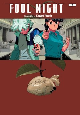 Cover of Fool Night Vol 7