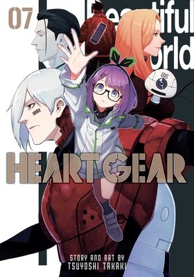Cover of Heart Gear Vol 7