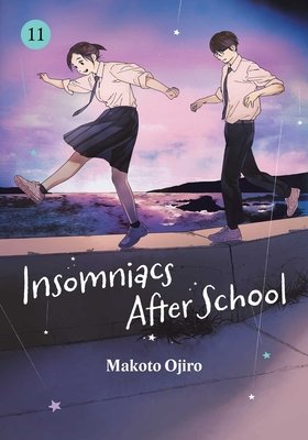 Cover of Insomniacs After School Vol 11