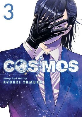 Cover of Cosmos Vol 3