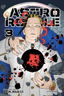 Cover of Astro Royale Vol. 3