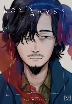 Cover of Boy's Abyss Vol 11
