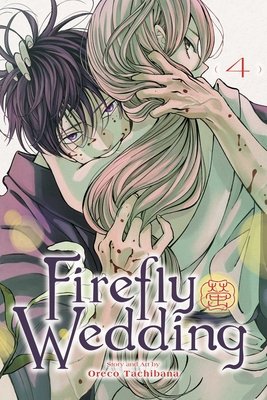 Cover of Firefly Wedding Vol 4