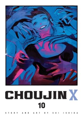 Cover of Choujin X Vol 10