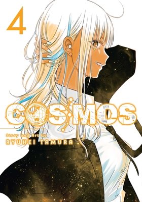 Cover of Cosmos Vol 4