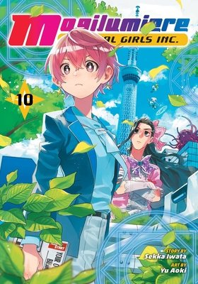Cover of Magilumiere Co. Ltd. Vol 10