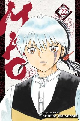 Cover of MAO Vol 22
