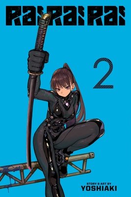 Cover of Rai Rai Rai Vol 2