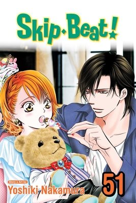 Cover of Skip Beat! Vol 51