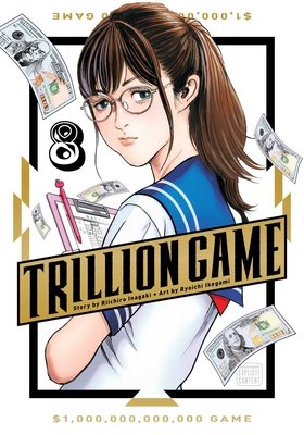 Cover of Trillion Game Vol 8