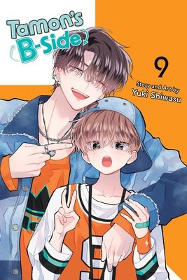 Cover of Tamon’s B-Side Vol 9