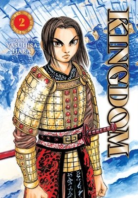 Cover of Kingdom Vol 2
