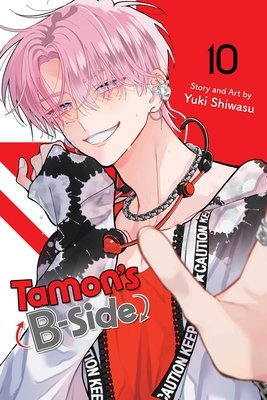 Cover of Tamon’s B-Side Vol 10