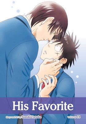 Cover of His Favorite Vol. 14